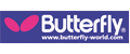 Butterfly World